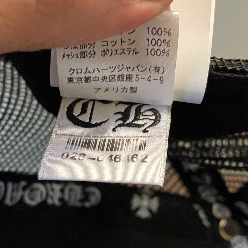 Chrome Hearts Hat - Picture 9 of 9